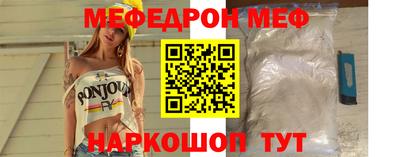 apvp Усть-Джегута
