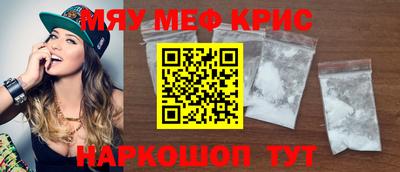 соль ск Усть-Илимск