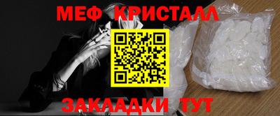 соль ск Усть-Илимск