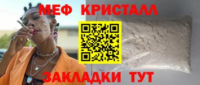 apvp Усть-Джегута
