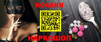 apvp Усть-Джегута