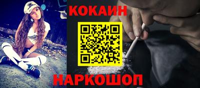 apvp Усть-Джегута