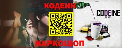 apvp Усть-Джегута