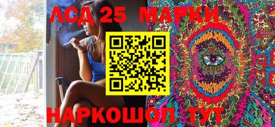 apvp Усть-Джегута