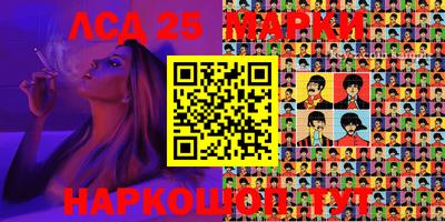 apvp Усть-Джегута