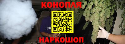 кокаин Уссурийск