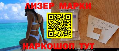 соль ск Усть-Илимск