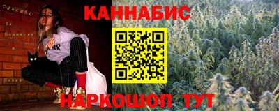 apvp Усть-Джегута