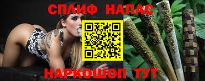 apvp Усть-Джегута