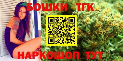 apvp Усть-Джегута