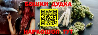 кокаин Уссурийск