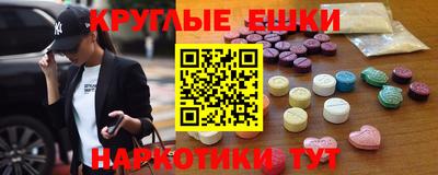 соль ск Усть-Илимск