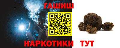 соль ск Усть-Илимск