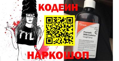 apvp Усть-Джегута