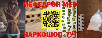 соль ск Усть-Илимск